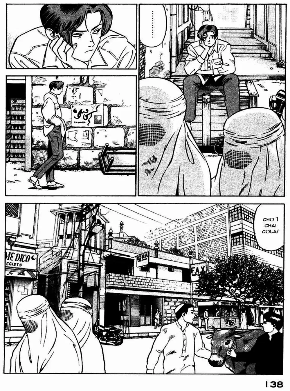 Chapter 8 - Image 2