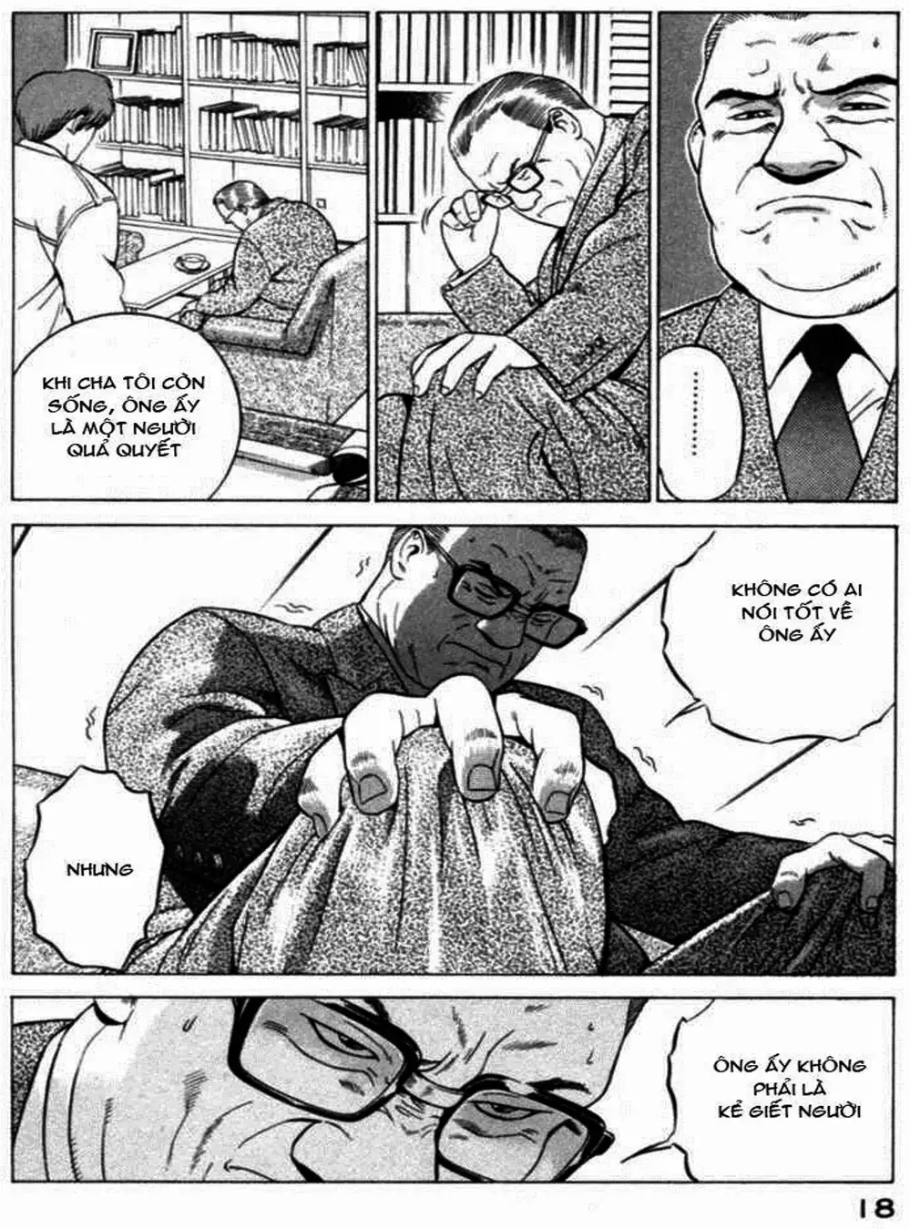 Chapter 37 - Image 14