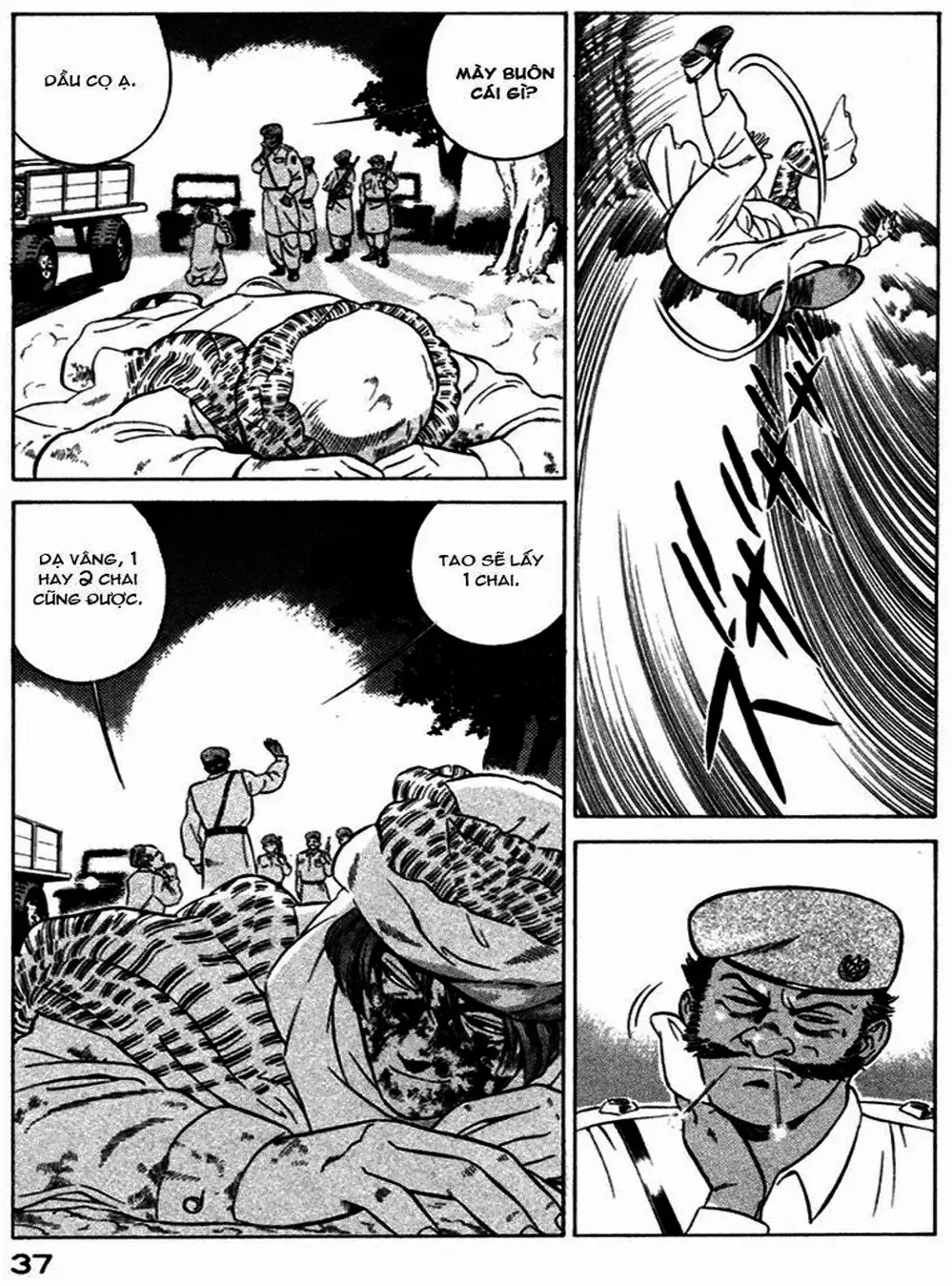 Chapter 14 - Image 17
