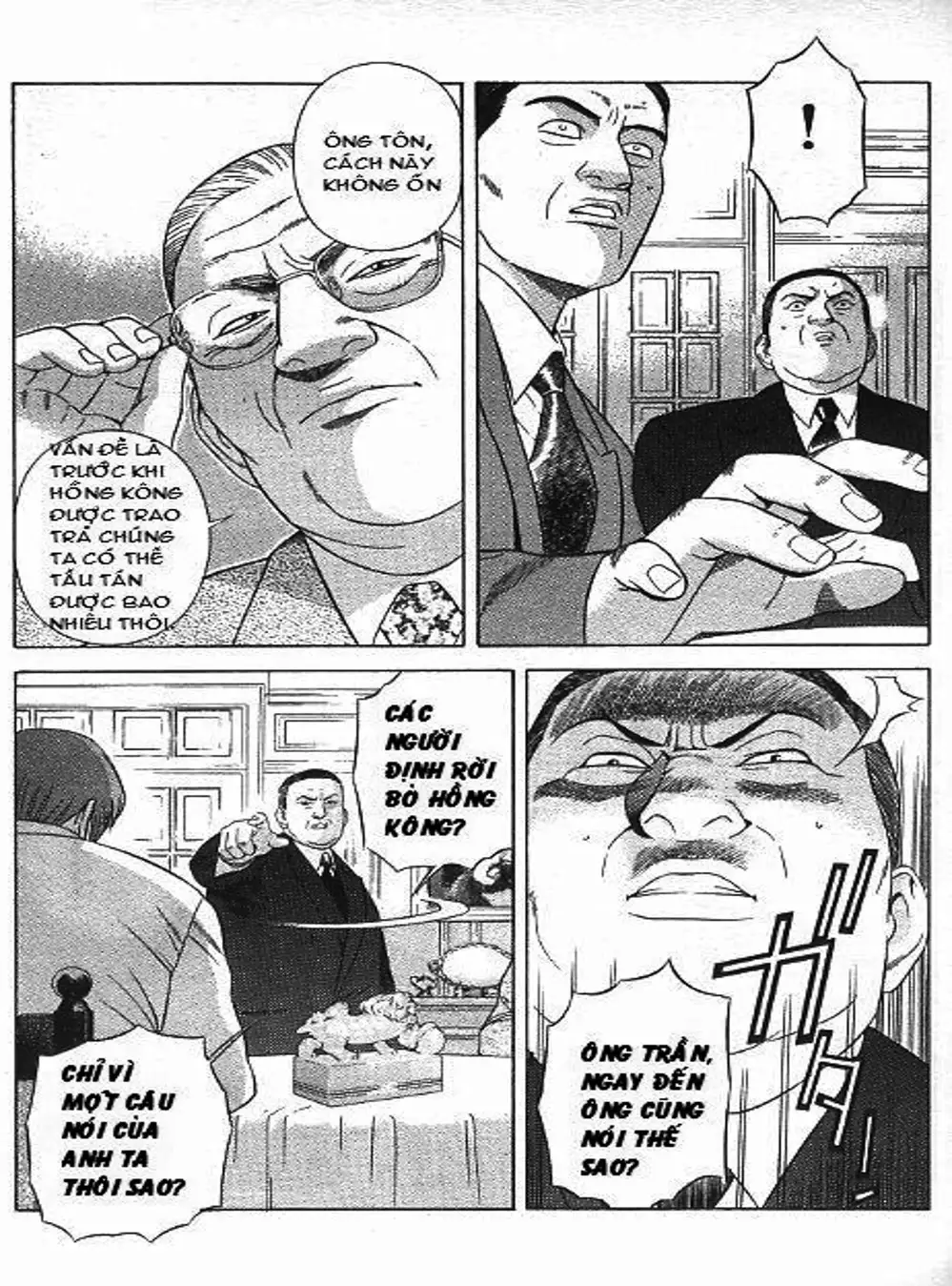 Chapter 81 - Image 18