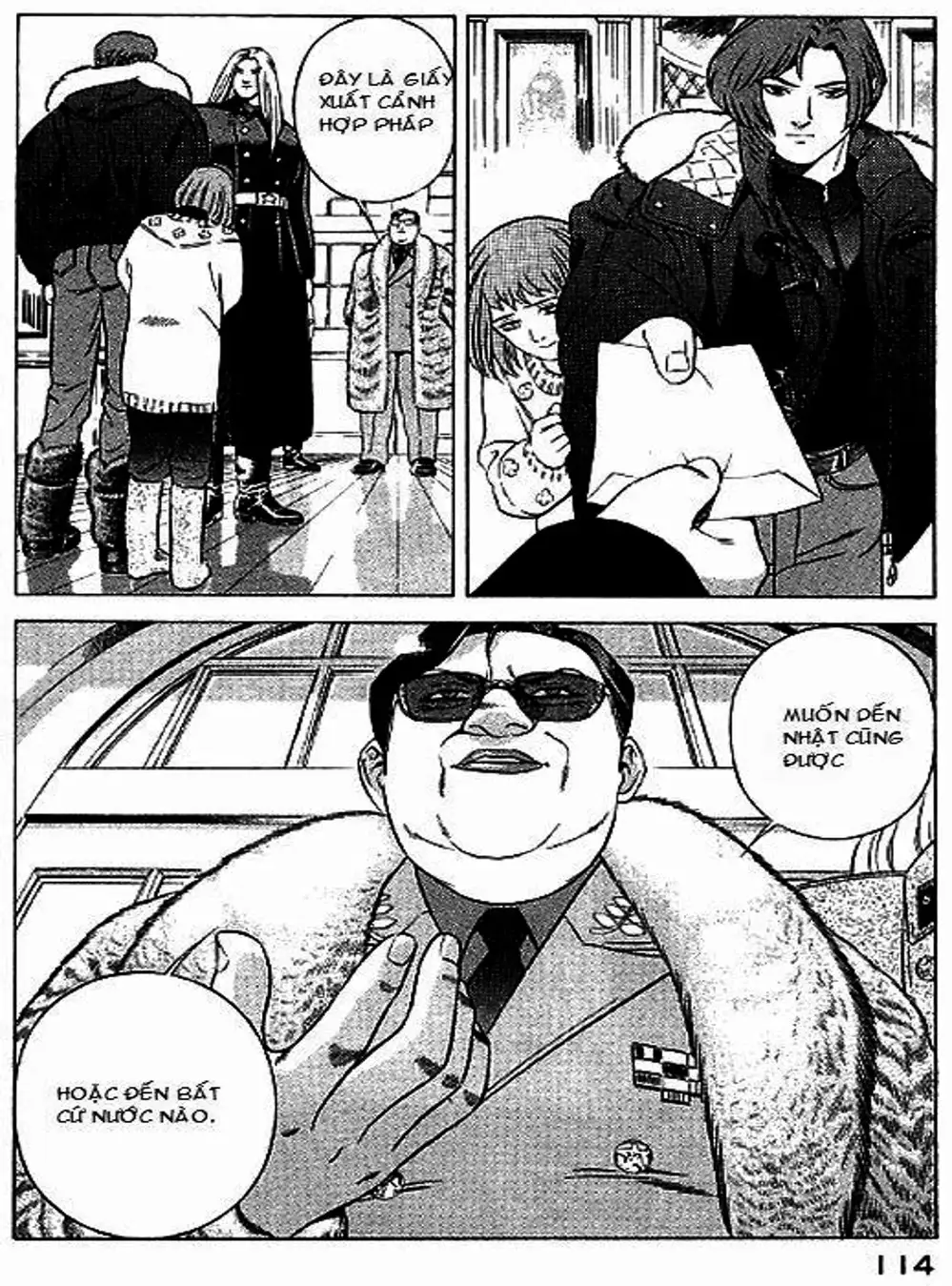 Chapter 62 - Image 3