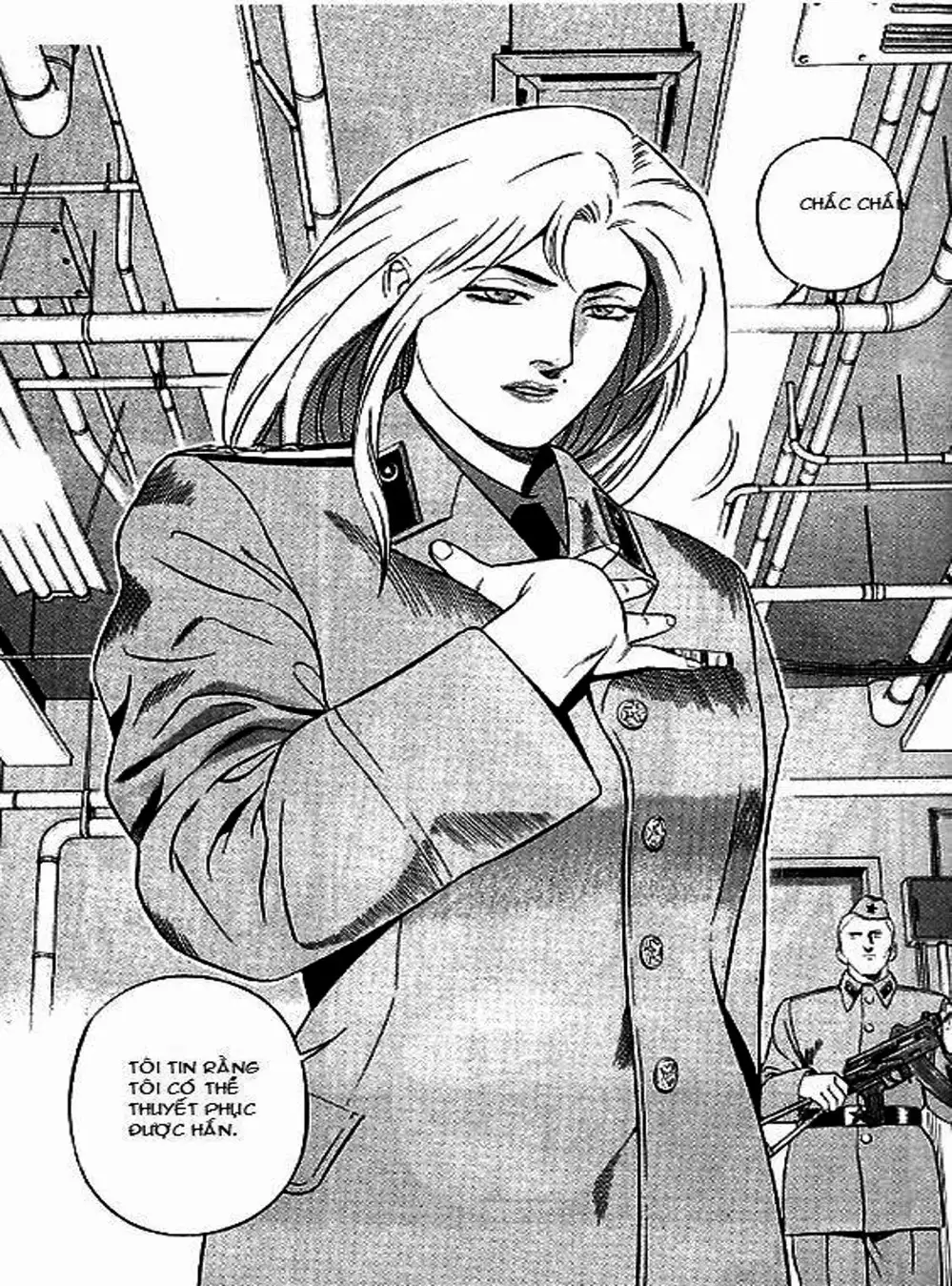 Chapter 58 - Image 14