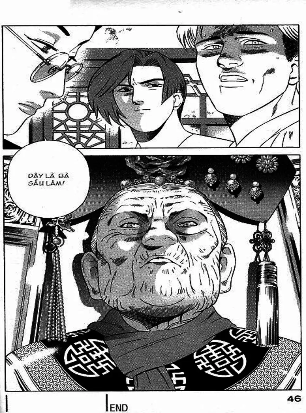 Chapter 70 - Image 9