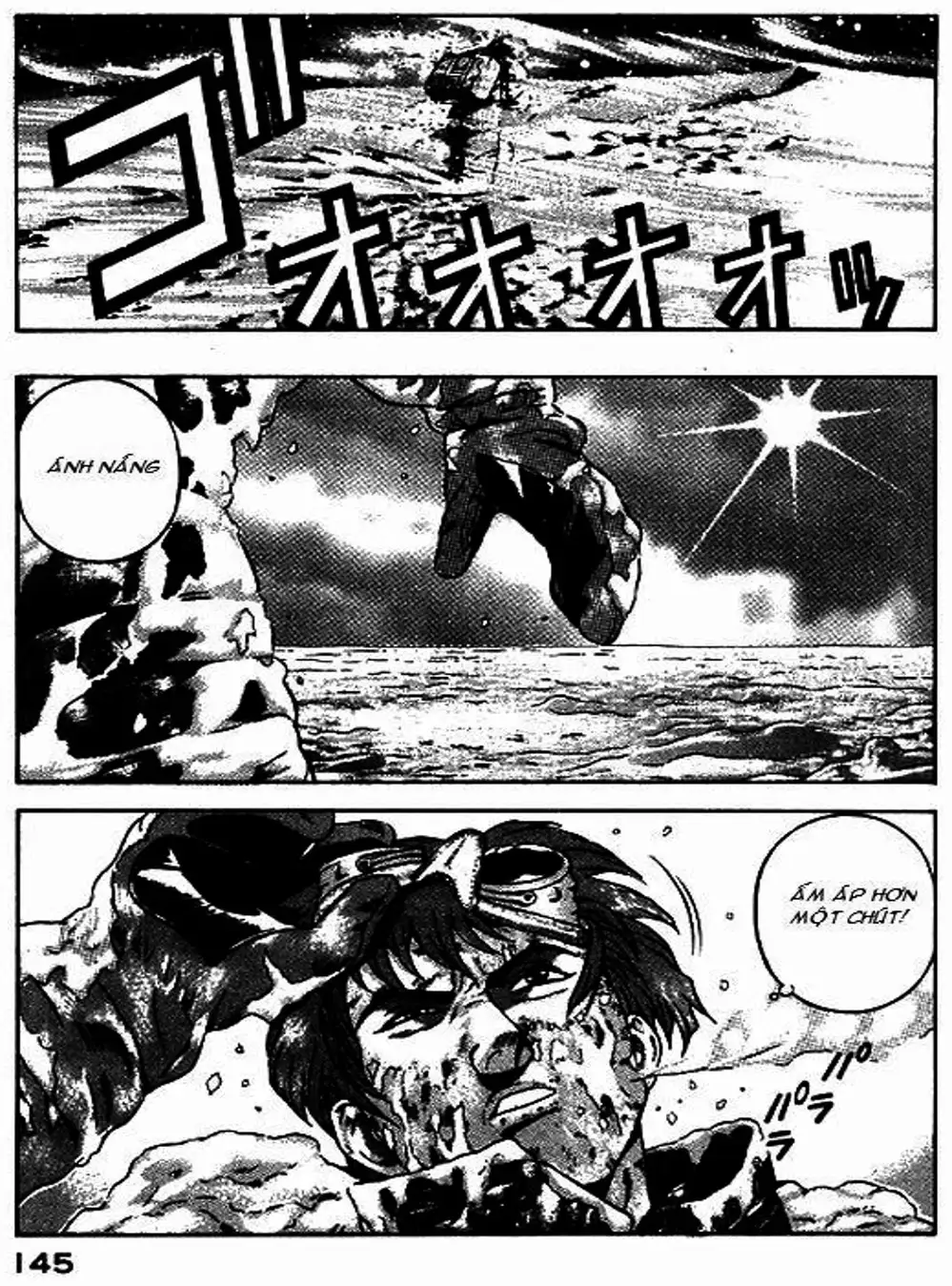 Chapter 52 - Image 13