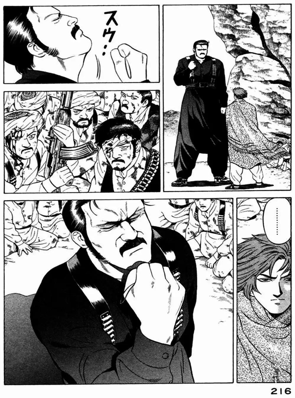 Chapter 35 - Image 9