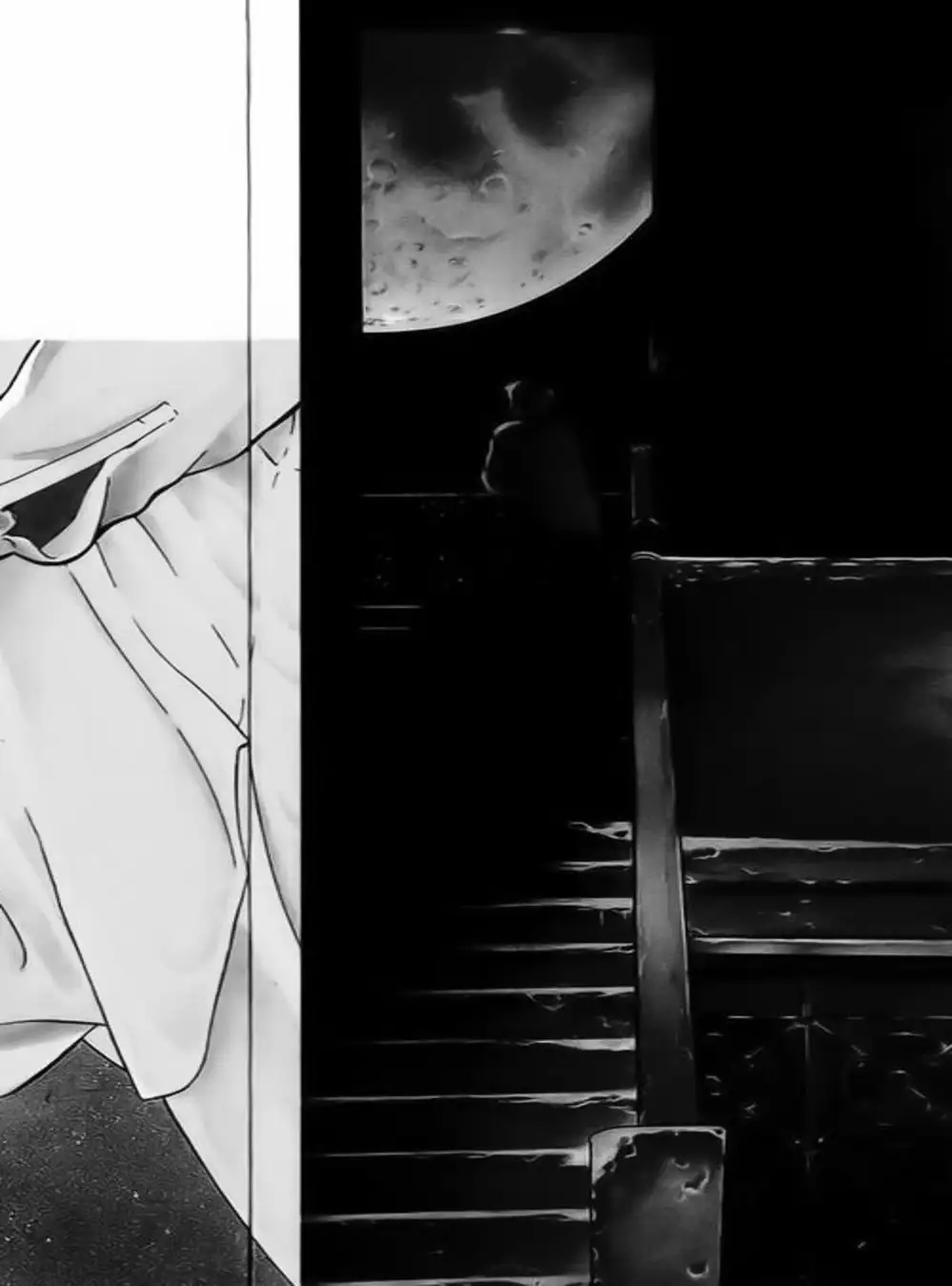 Chapter 1 - Image 2