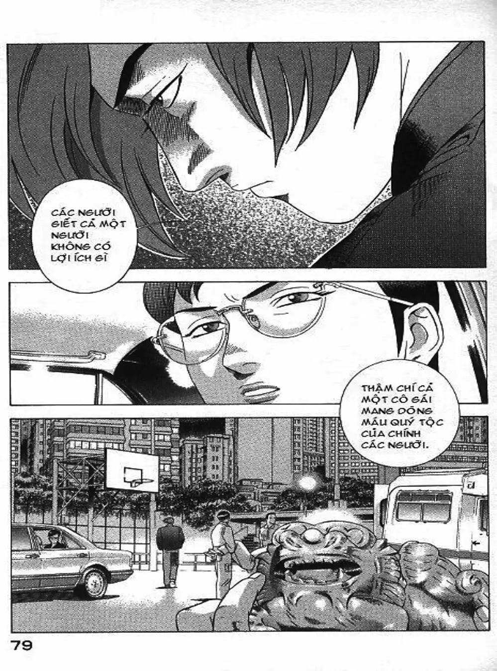 Chapter 83 - Image 6