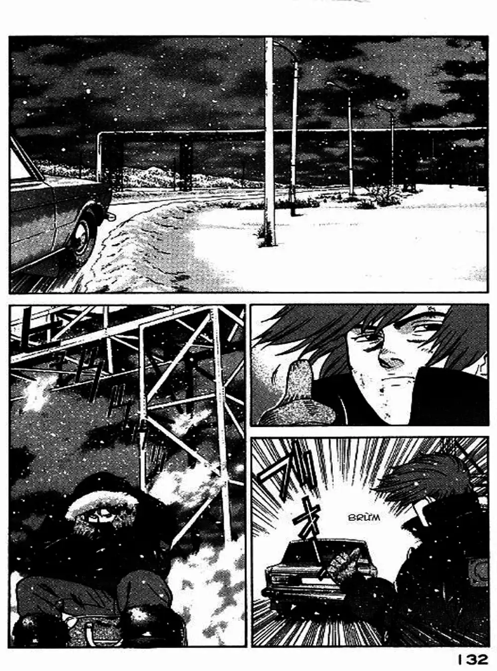 Chapter 51 - Image 20