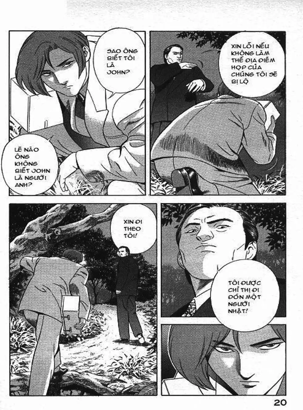 Chapter 80 - Image 7