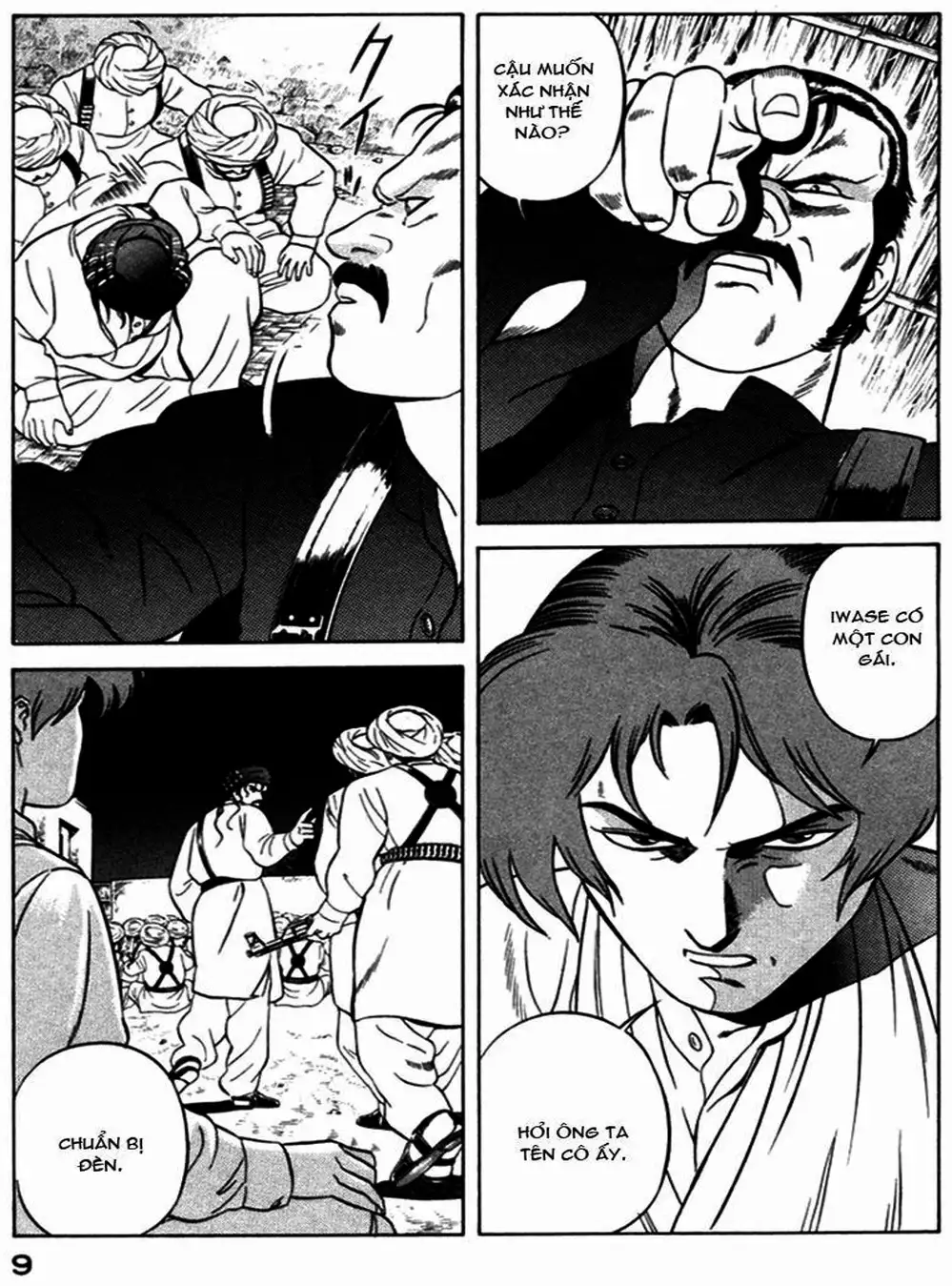 Chapter 25 - Image 1