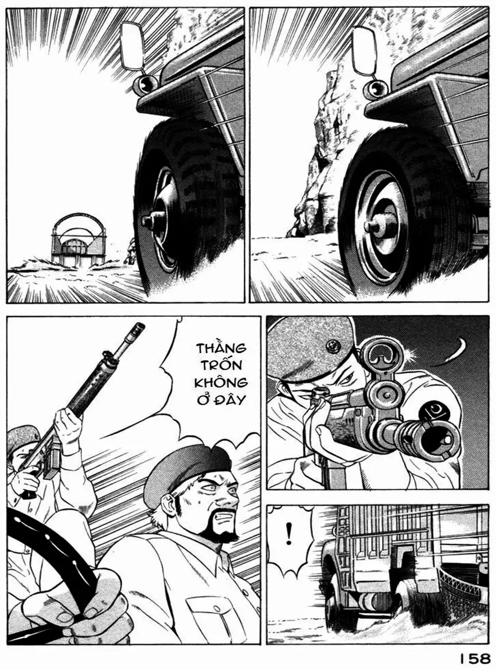 Chapter 32 - Image 10