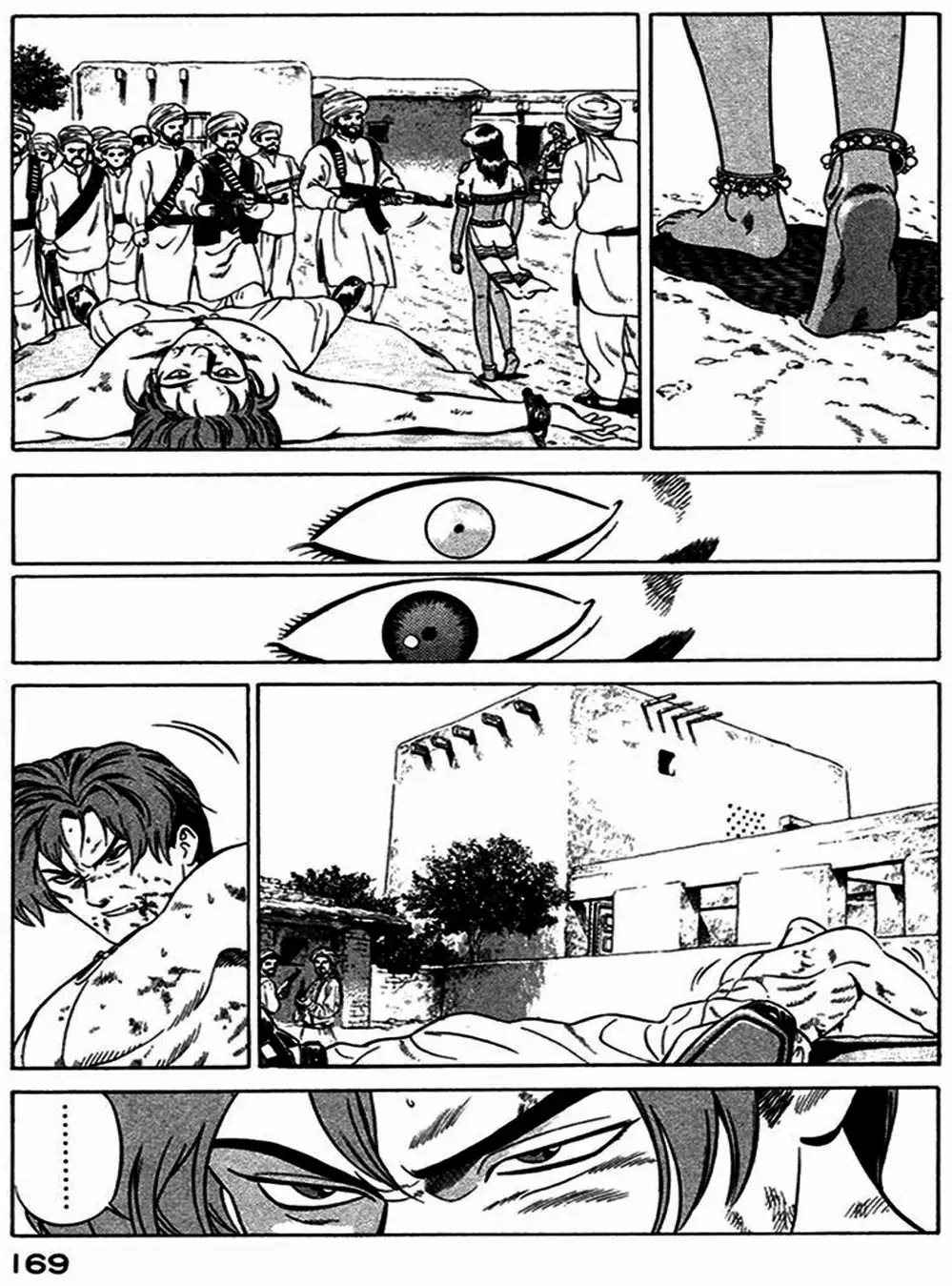 Chapter 21 - Image 9