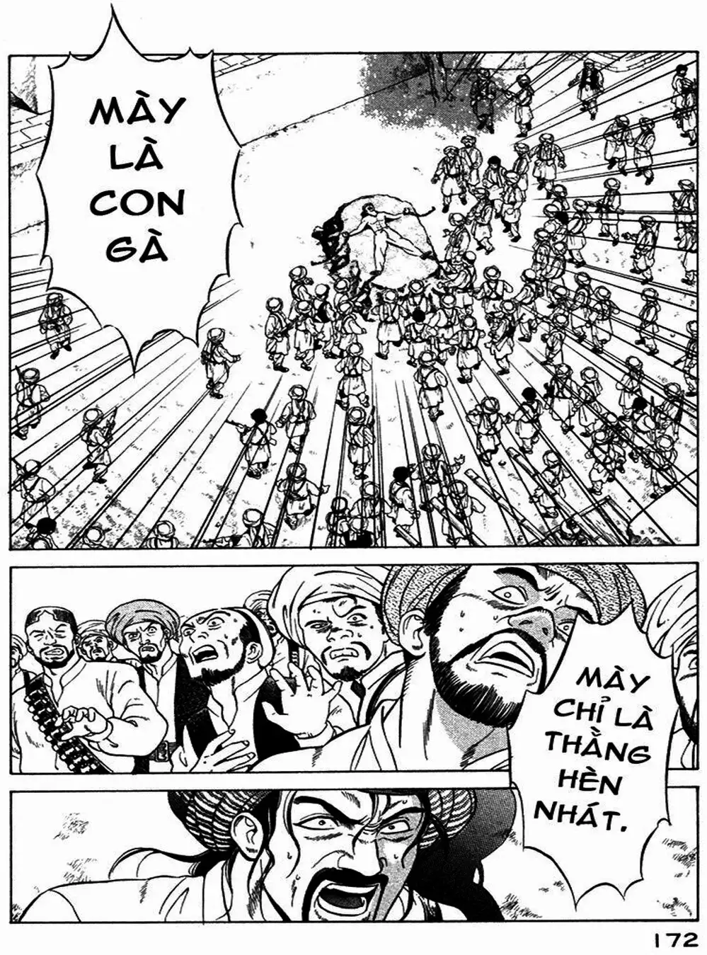 Chapter 21 - Image 12
