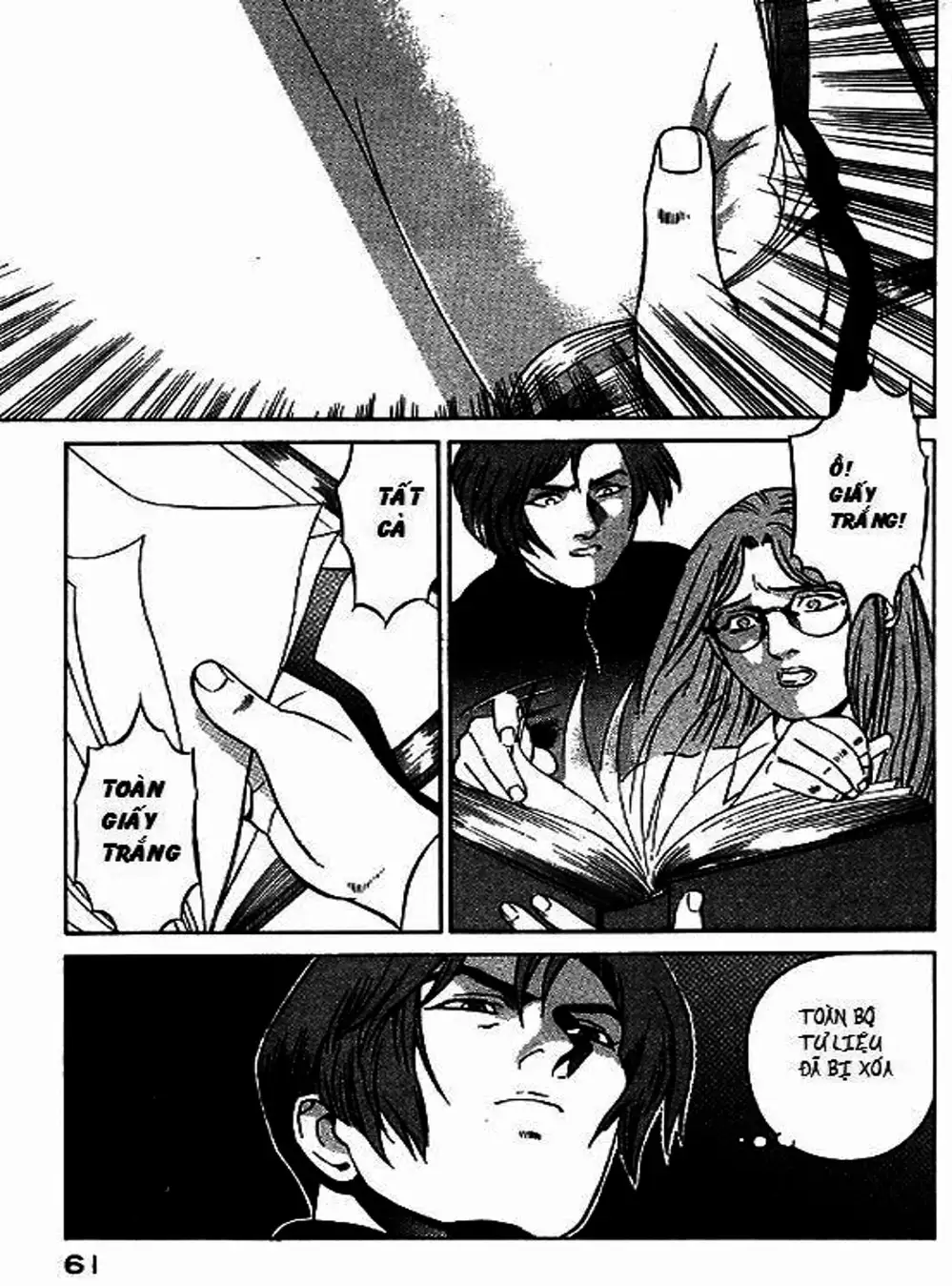 Chapter 48 - Image 8