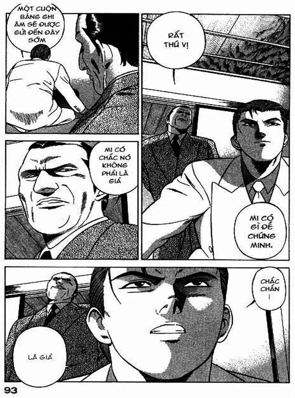 Chapter 41 - Image 12