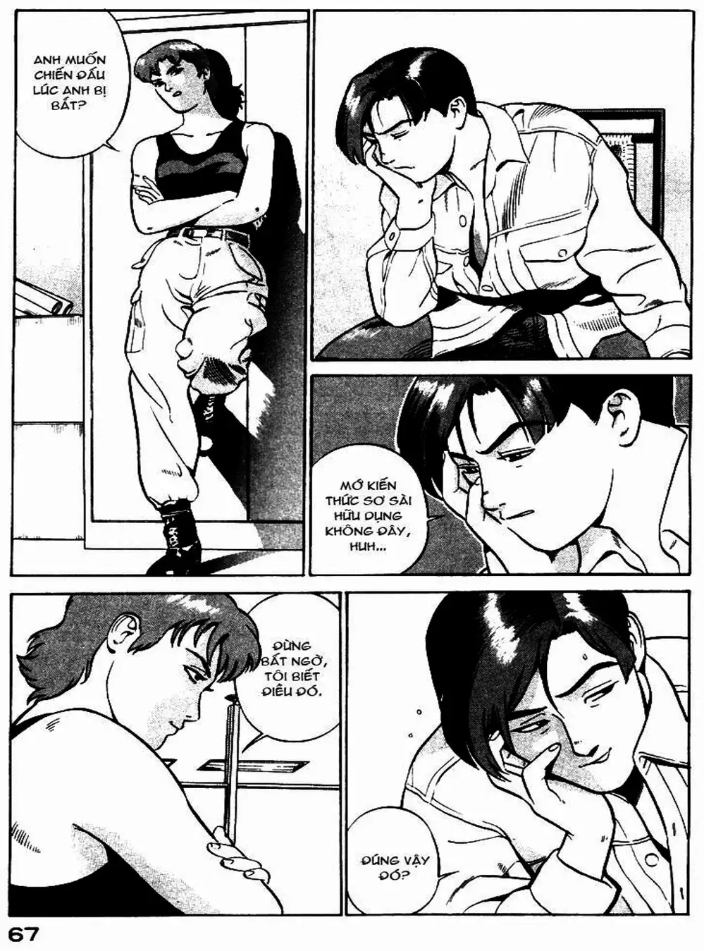 Chapter 4 - Image 9