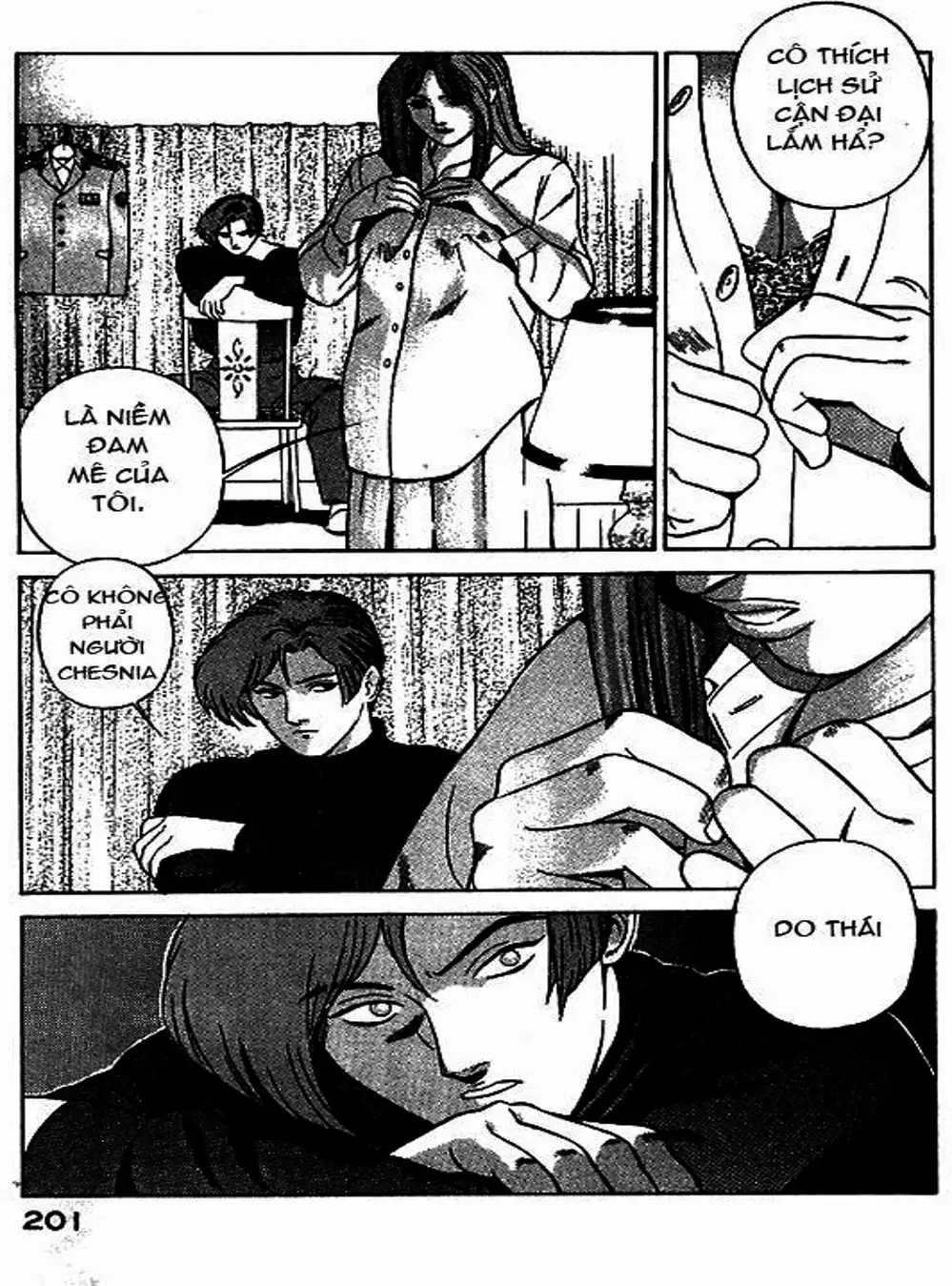 Chapter 44 - Image 11