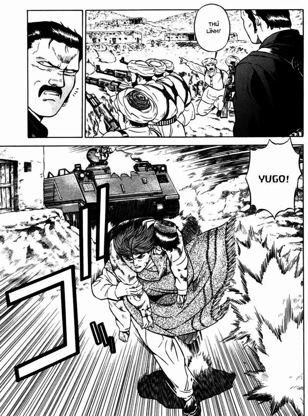 Chapter 34 - Image 1