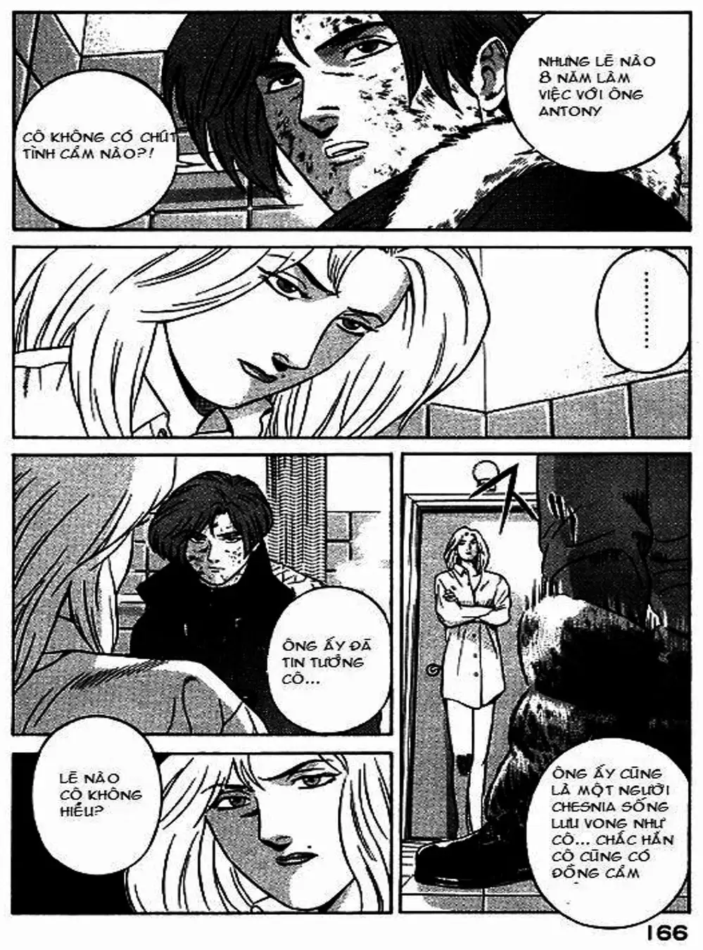 Chapter 53 - Image 14