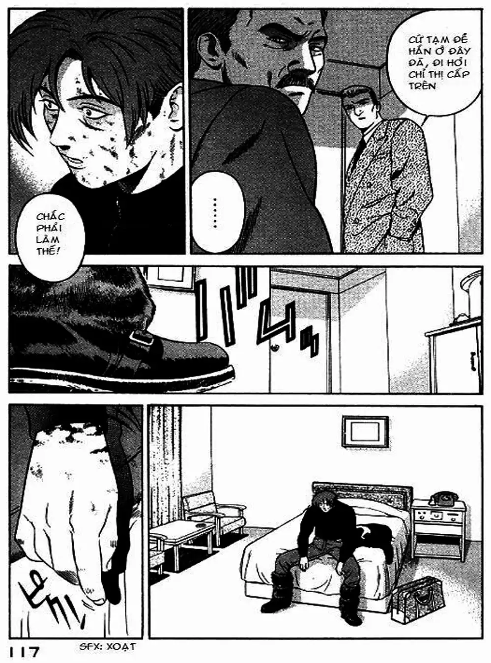 Chapter 51 - Image 5