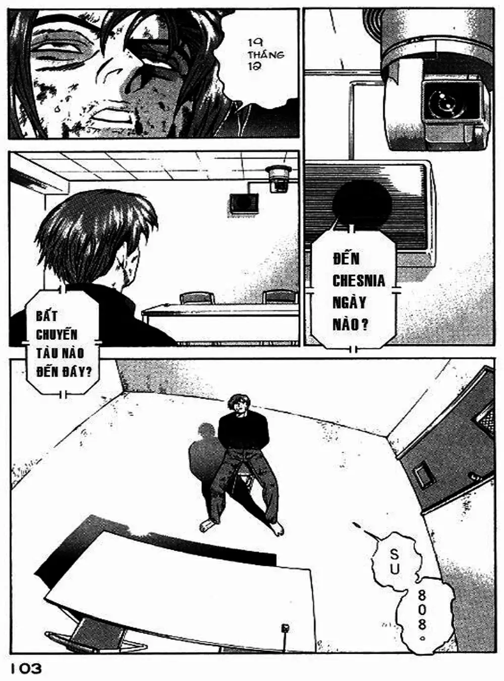 Chapter 50 - Image 11