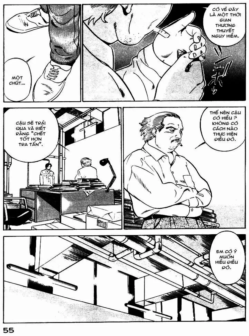 Chapter 3 - Image 17