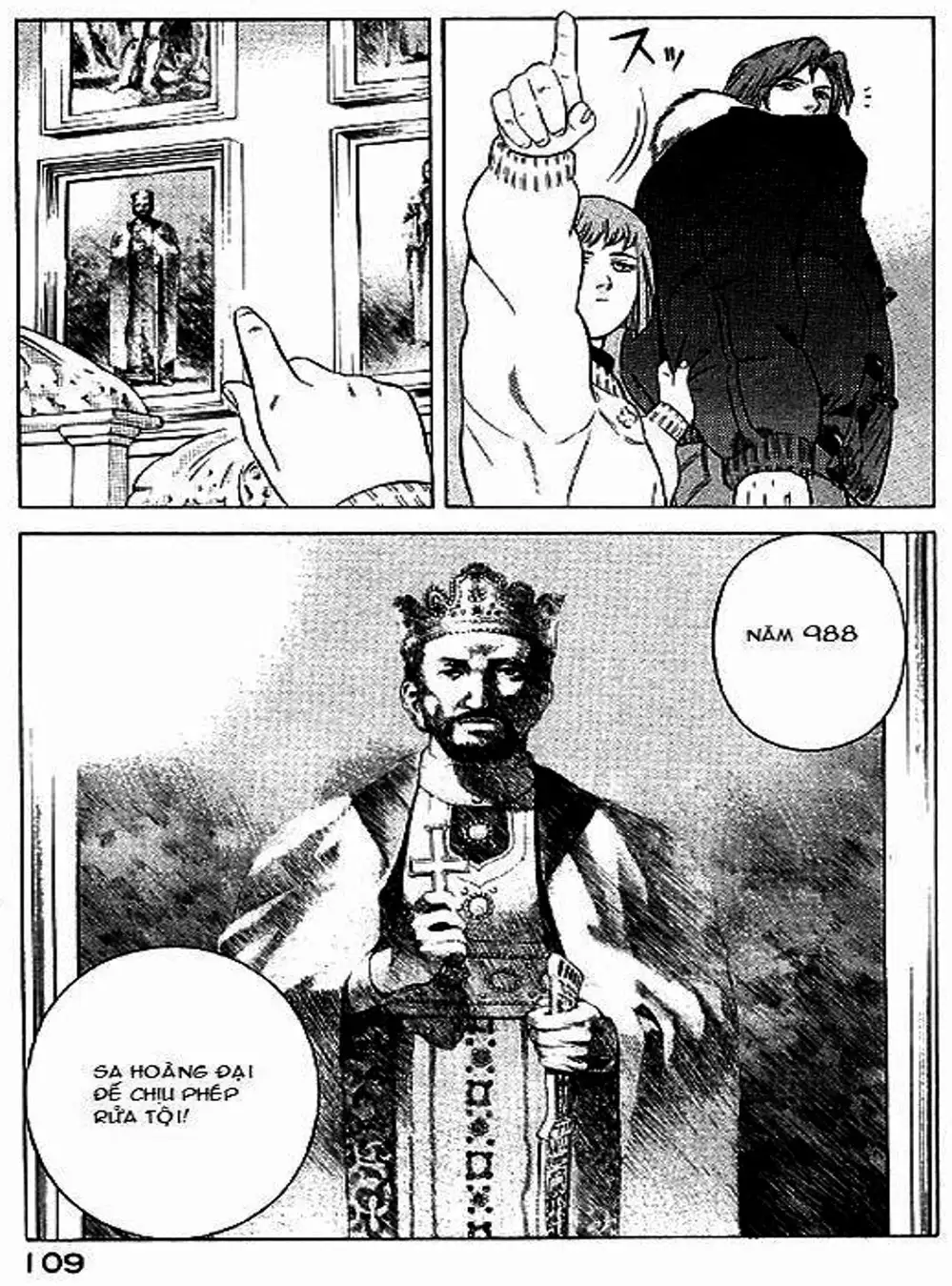 Chapter 61 - Image 18