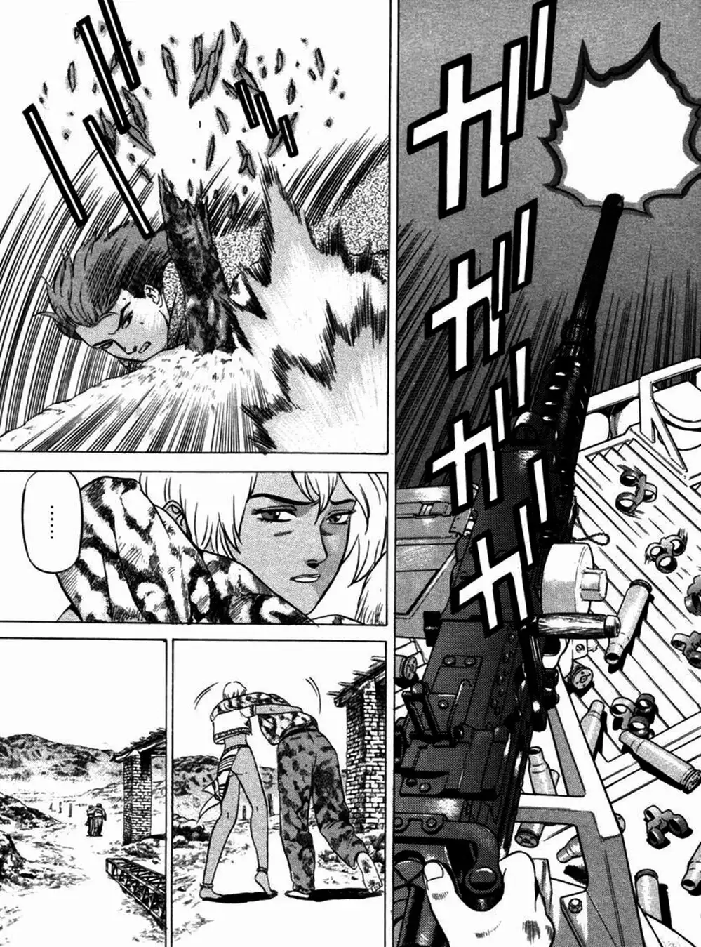 Chapter 33 - Image 8