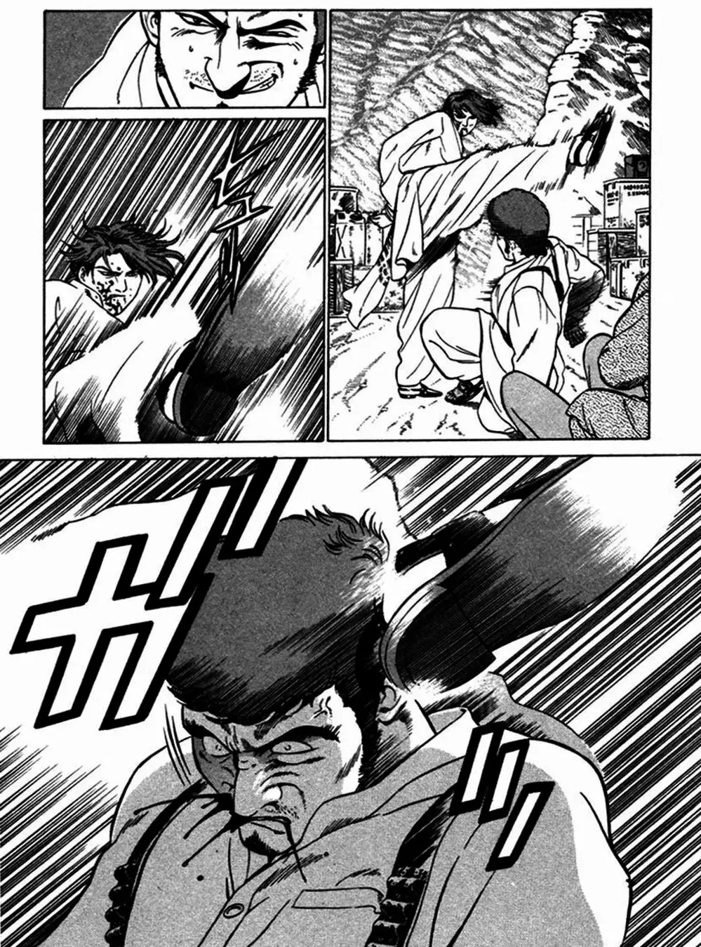 Chapter 16 - Image 13