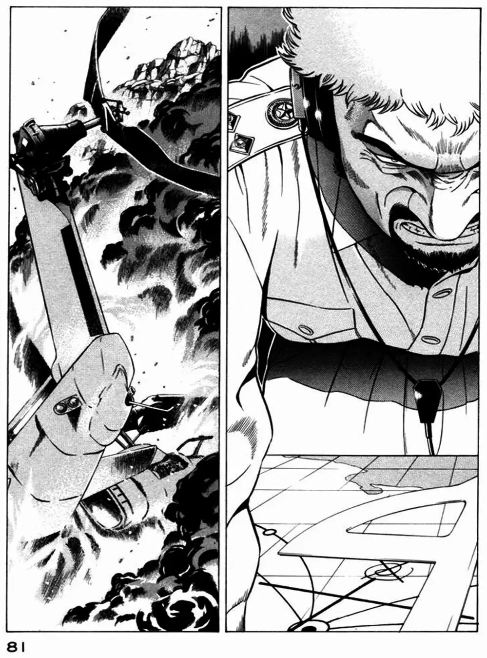 Chapter 28 - Image 13