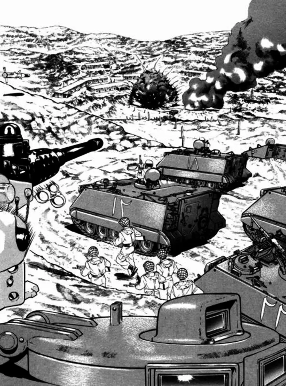Chapter 33 - Image 1