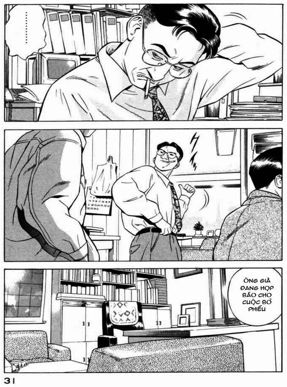 Chapter 38 - Image 7