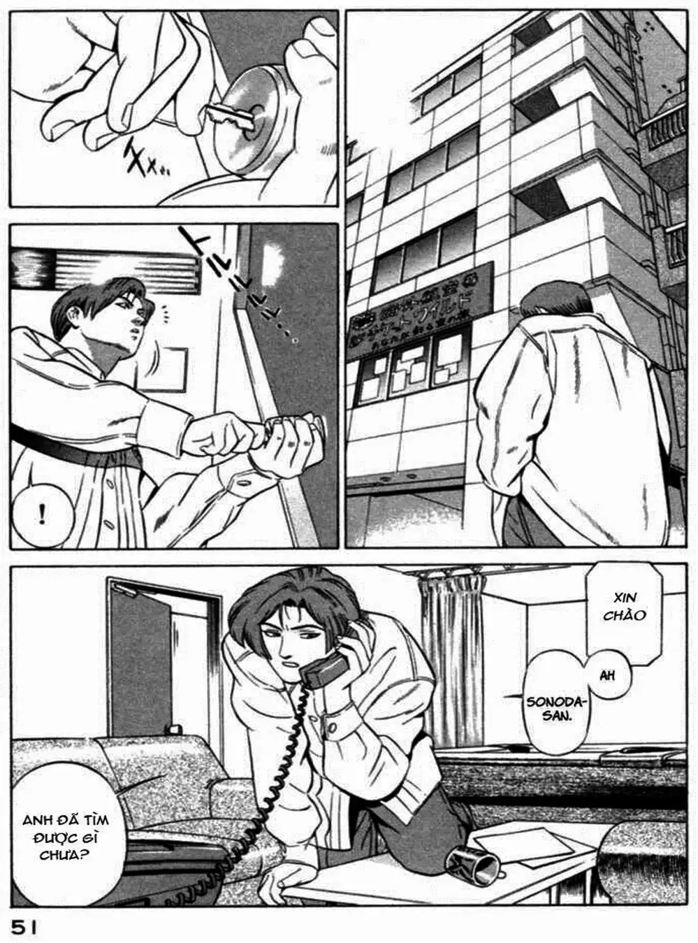 Chapter 39 - Image 7