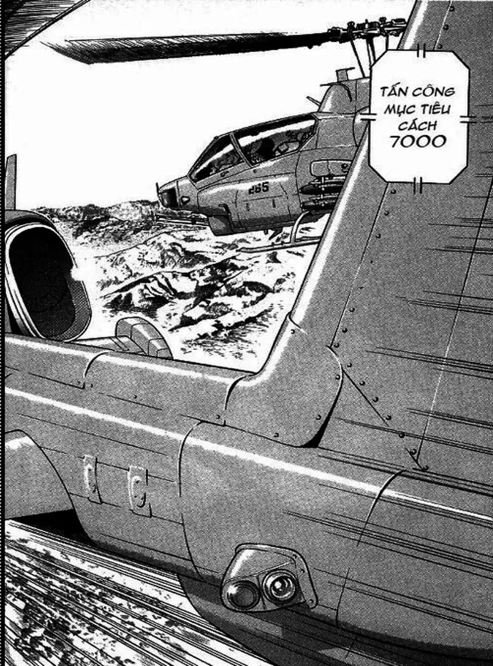 Chapter 27 - Image 1