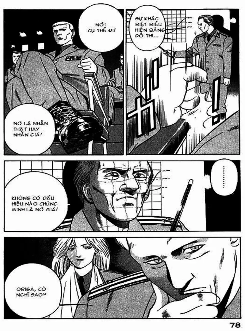 Chapter 49 - Image 5