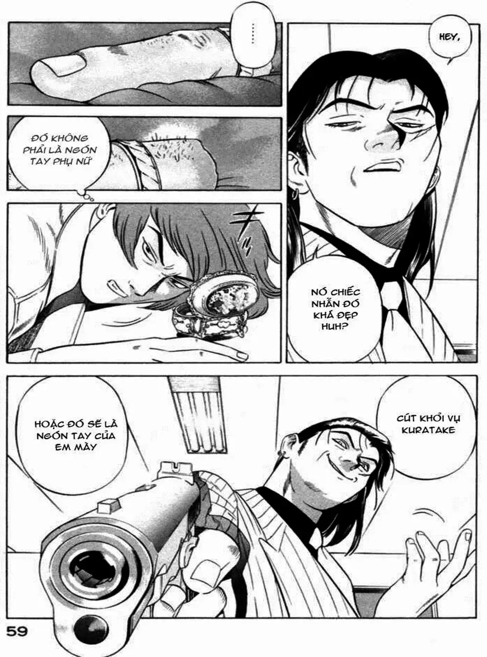 Chapter 39 - Image 15