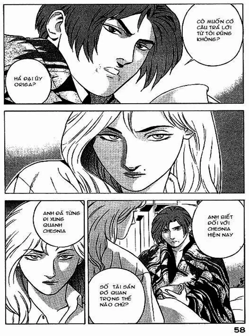 Chapter 59 - Image 7