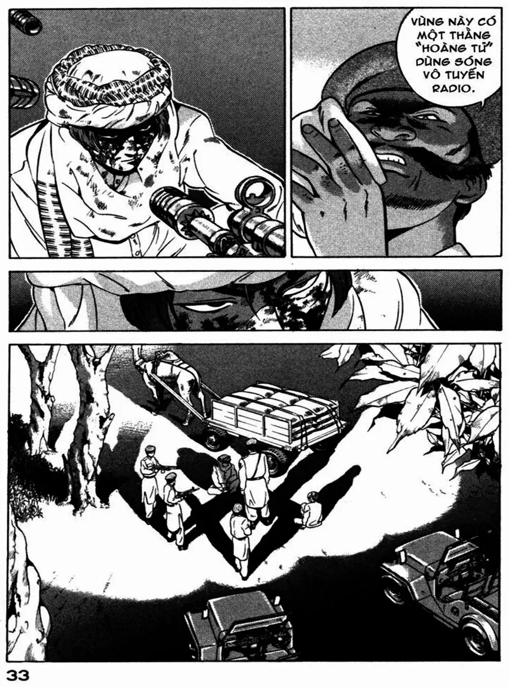 Chapter 14 - Image 13