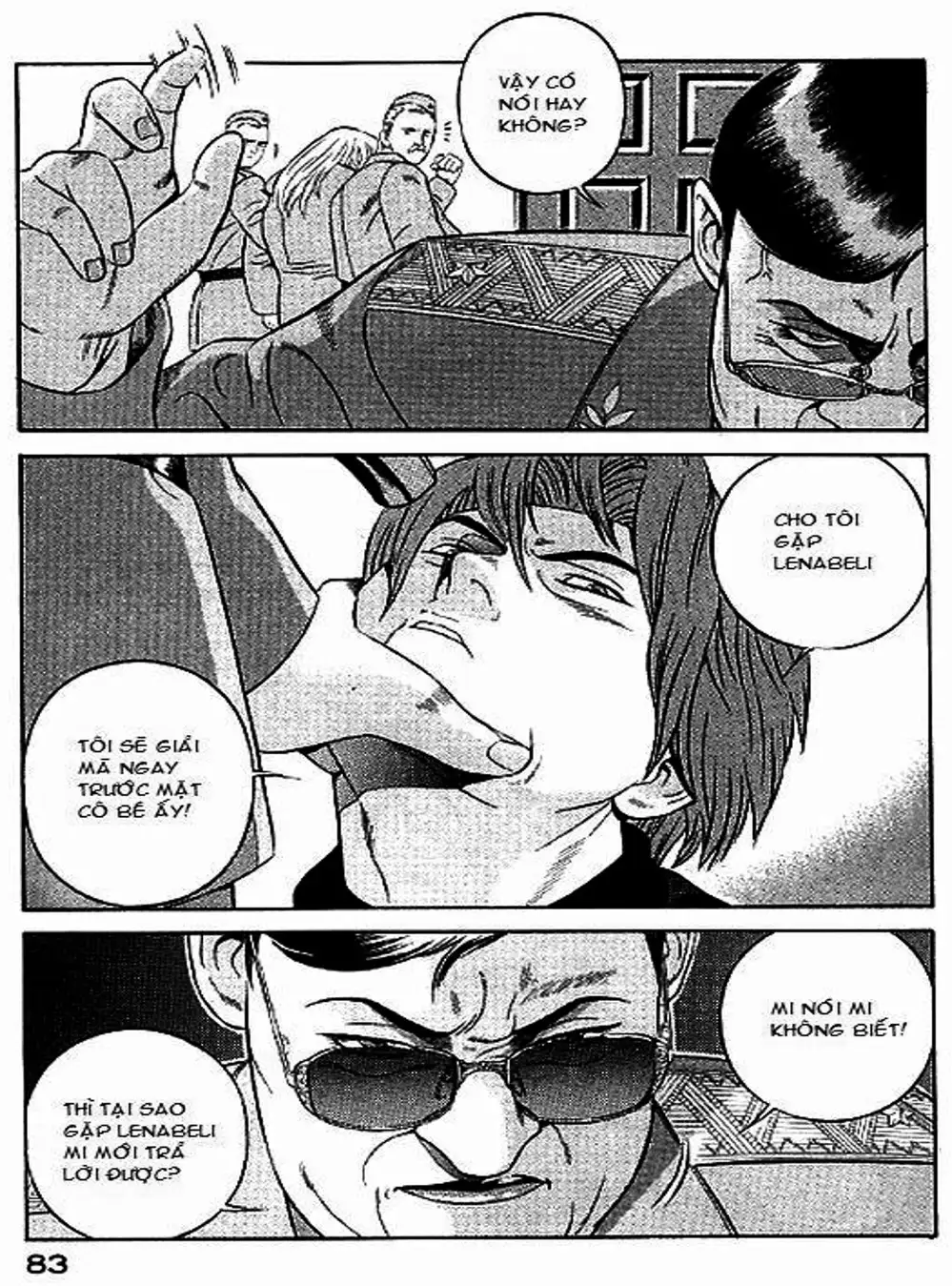 Chapter 60 - Image 12