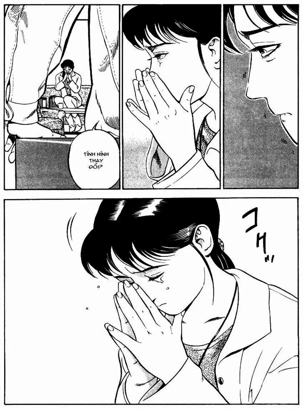 Chapter 1 - Image 20