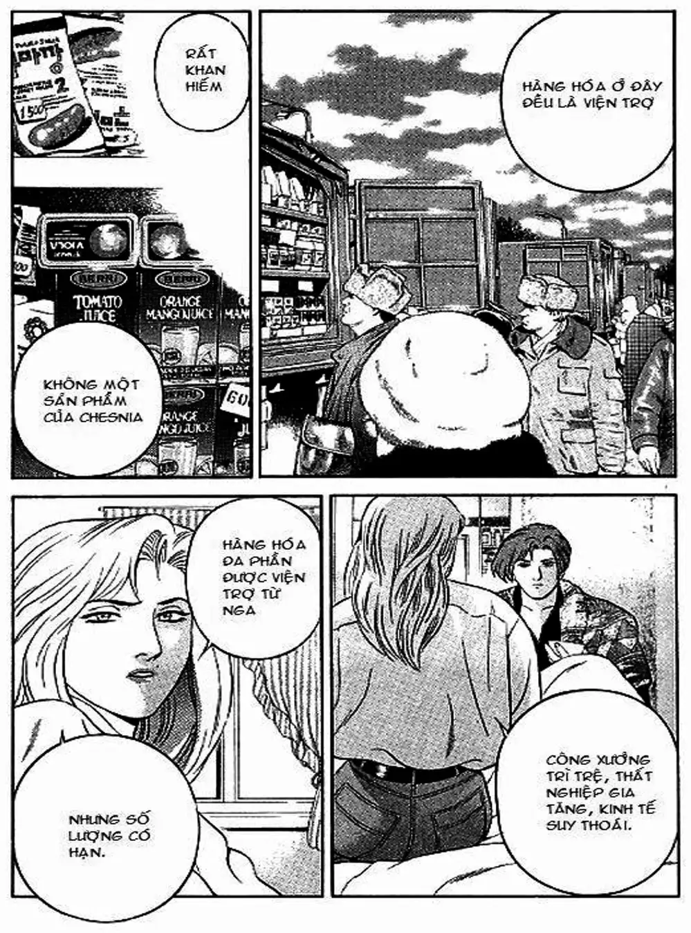 Chapter 59 - Image 8