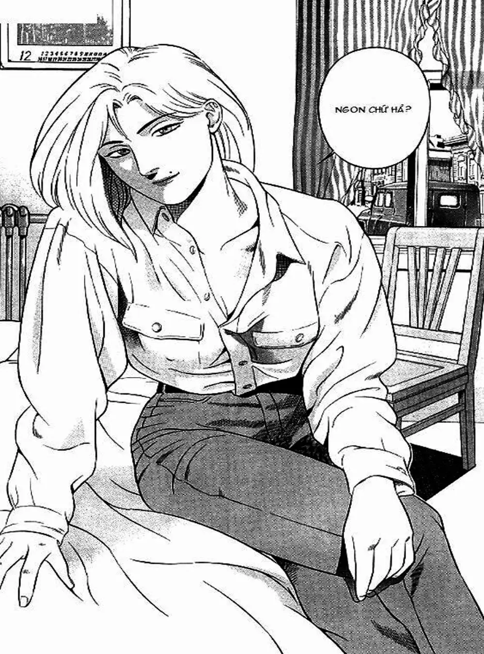 Chapter 59 - Image 5