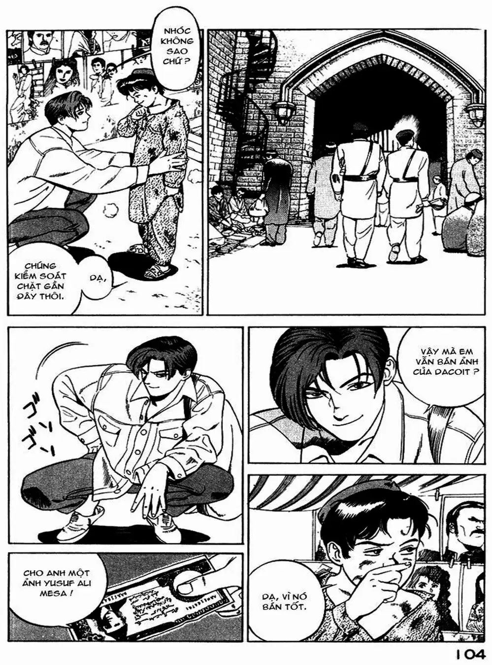 Chapter 6 - Image 8