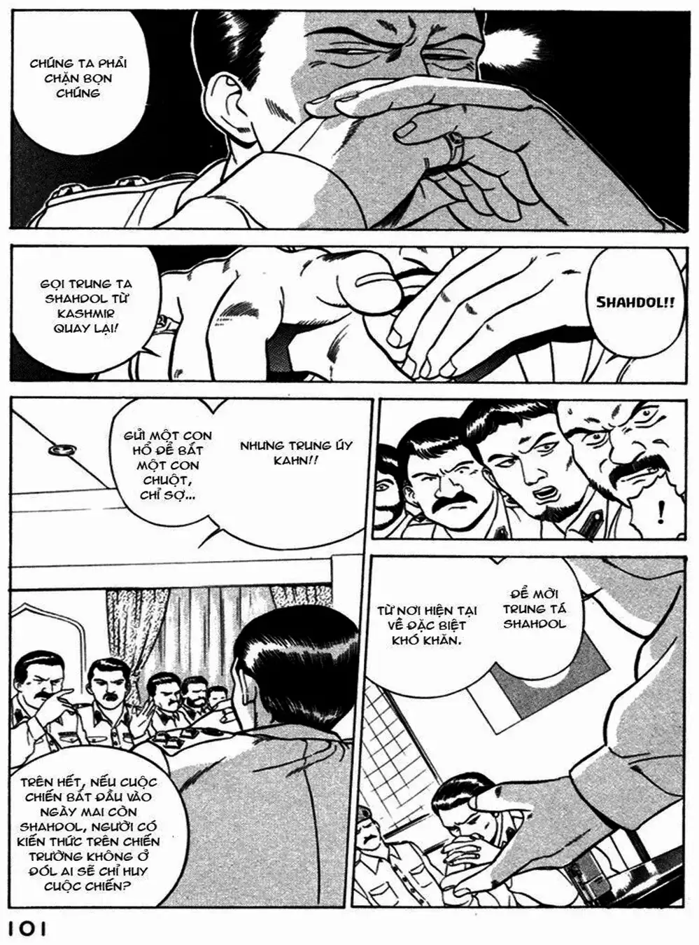 Chapter 18 - Image 1