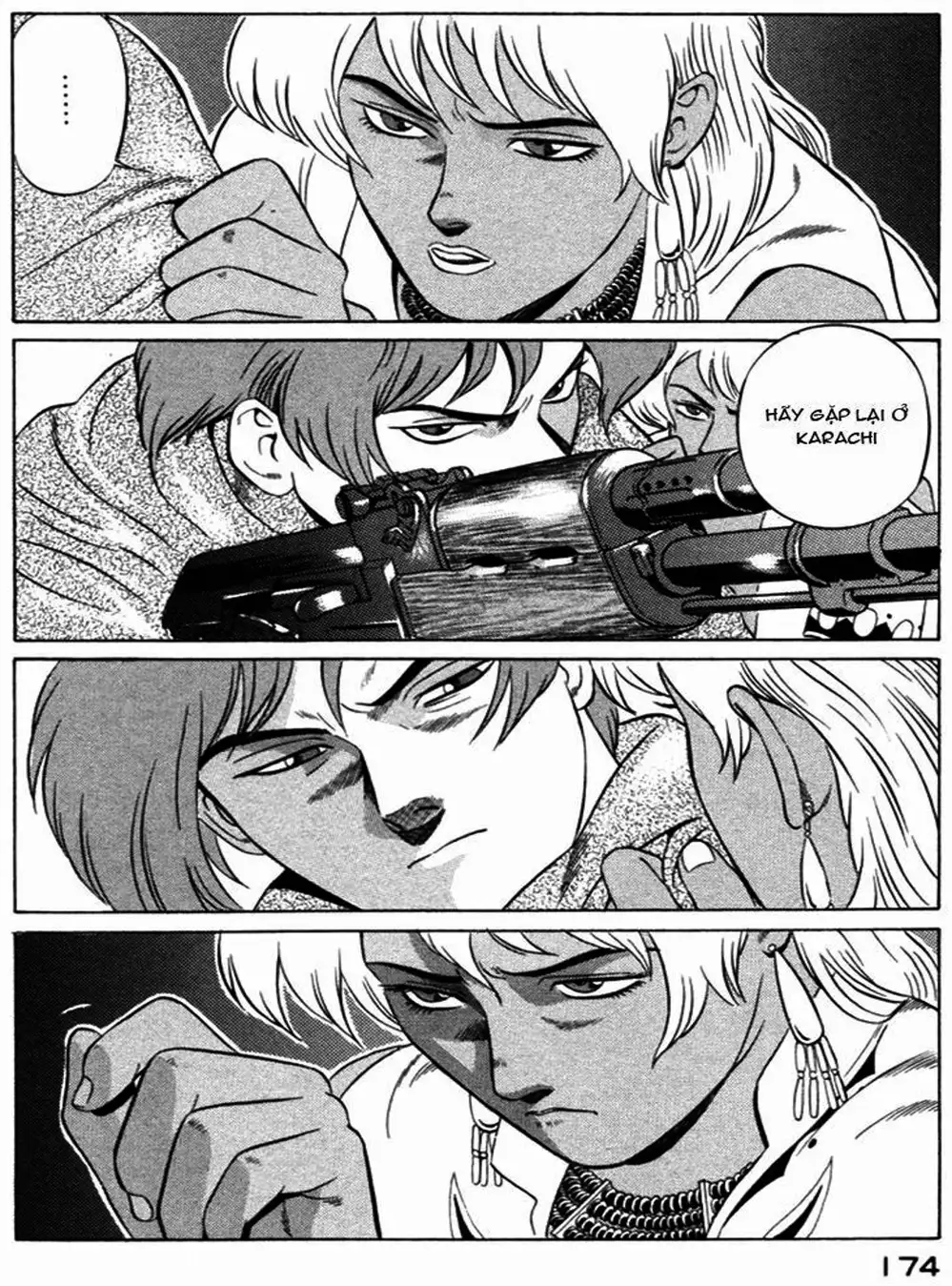 Chapter 33 - Image 6