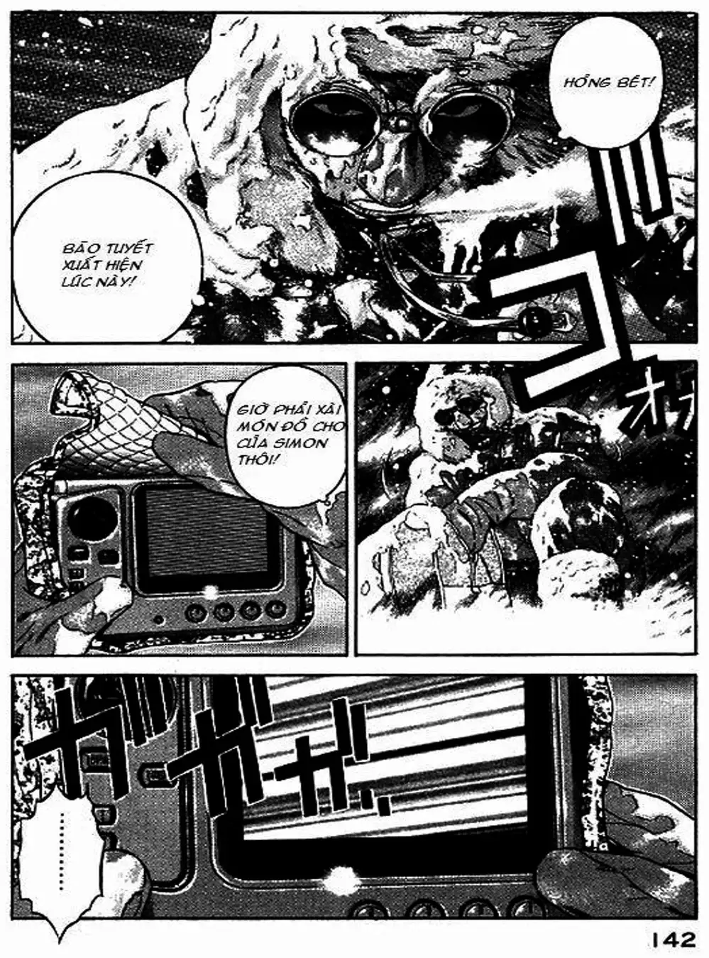Chapter 52 - Image 10