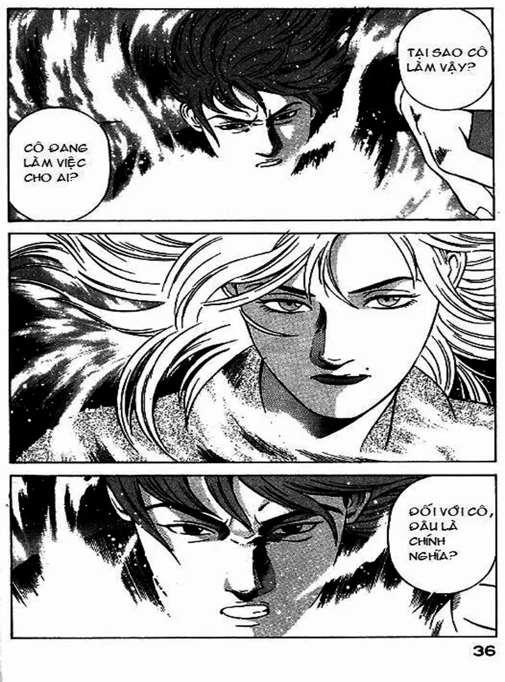 Chapter 47 - Image 3