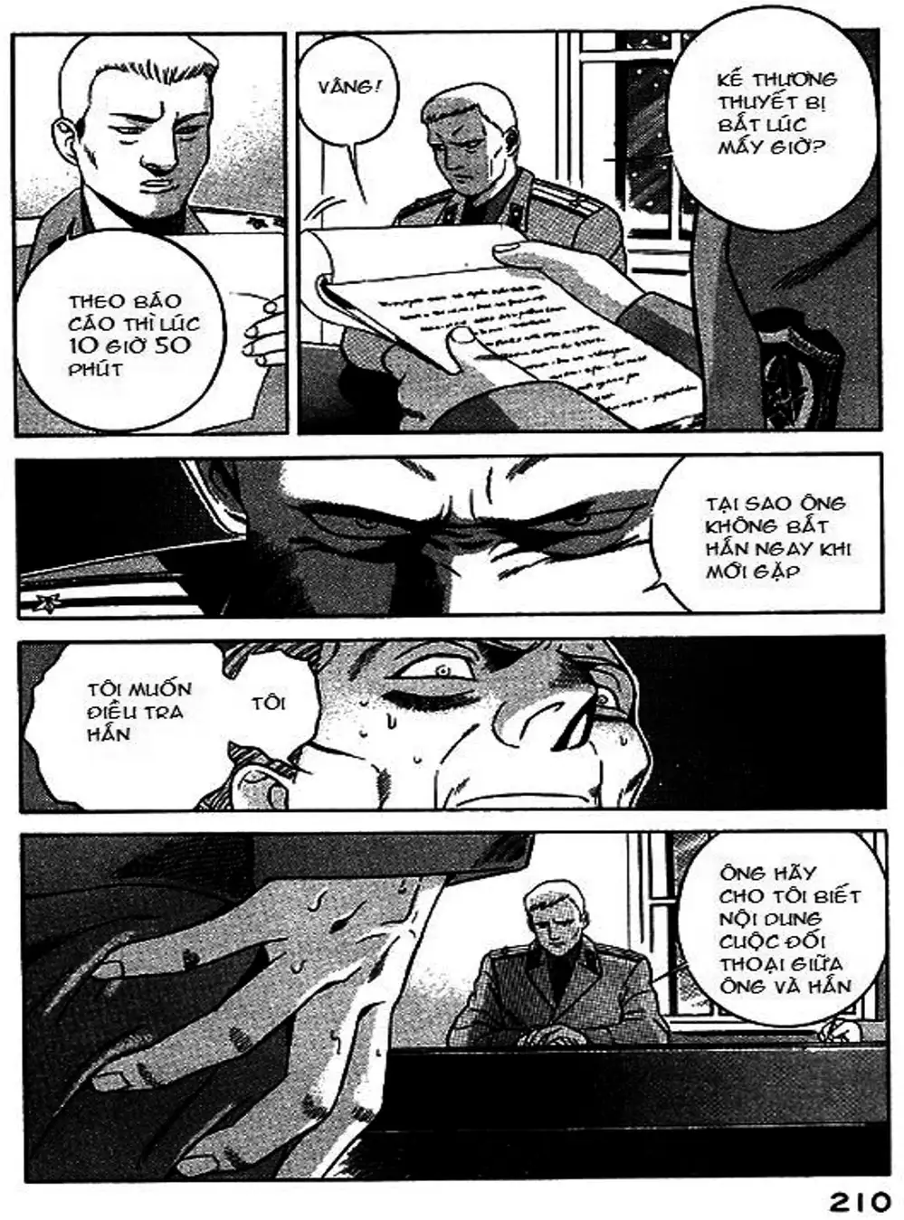 Chapter 55 - Image 18