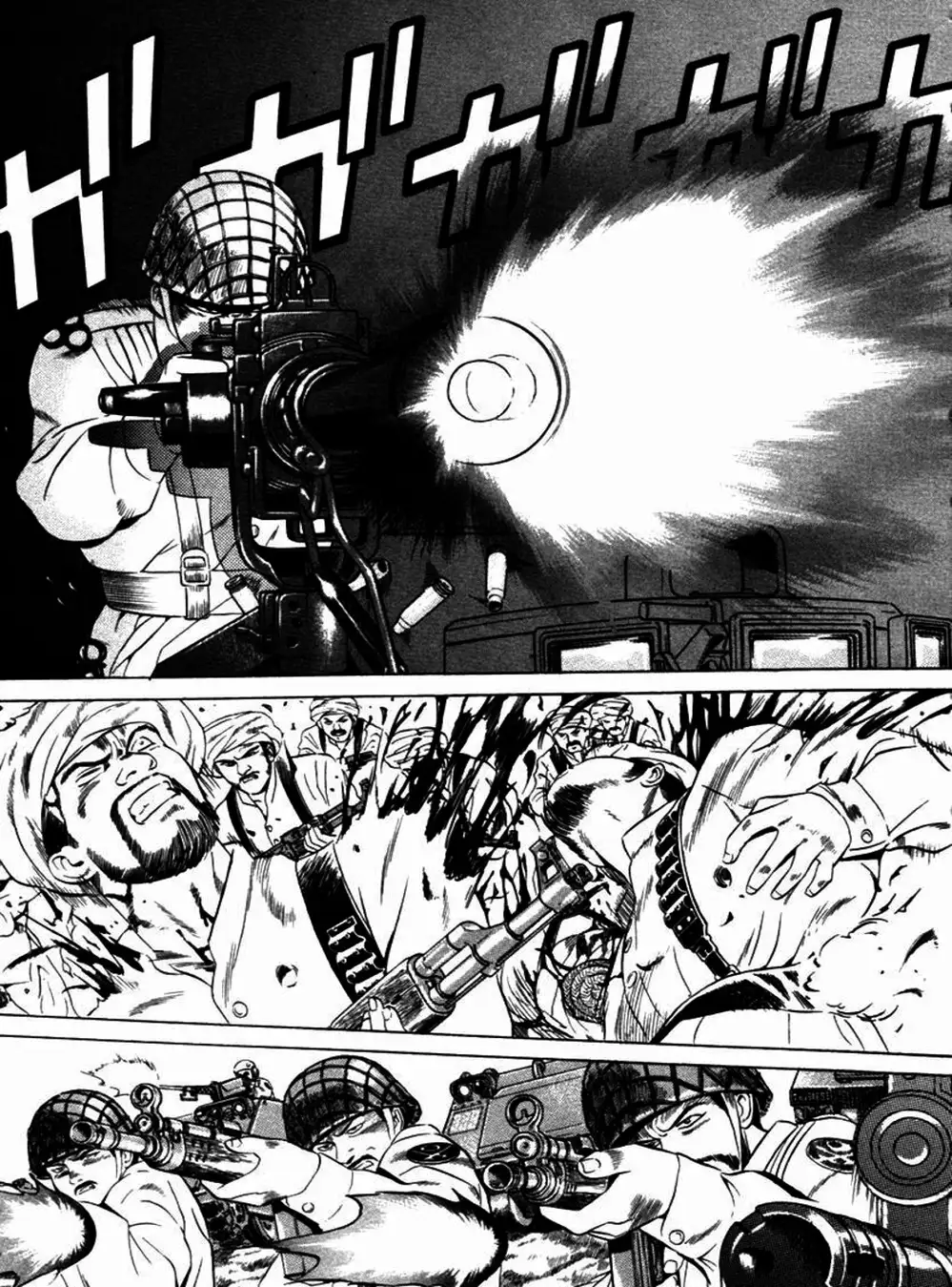 Chapter 33 - Image 17