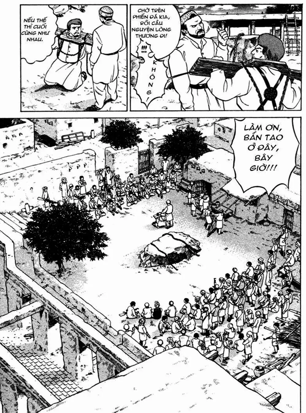 Chapter 18 - Image 9